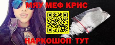 герыч Краснознаменск
