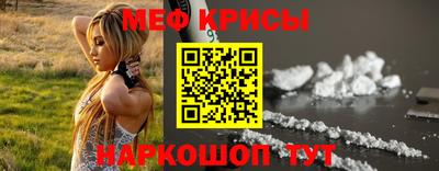 герыч Краснознаменск
