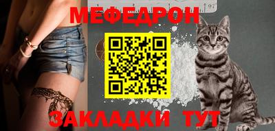 герыч Краснознаменск
