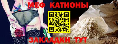 MDMA Краснокаменск