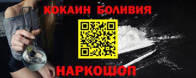MDMA Краснокаменск