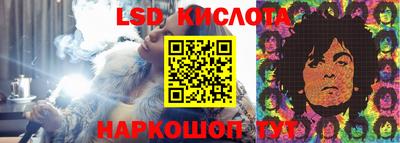 скорость mdpv Краснодар
