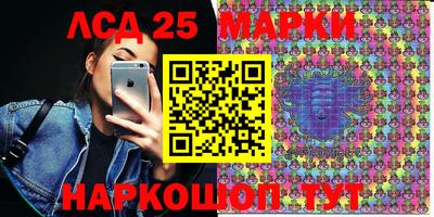 герыч Краснознаменск