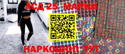 герыч Краснознаменск