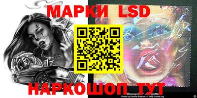 MDMA Краснокаменск
