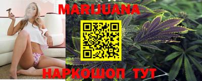 герыч Краснознаменск