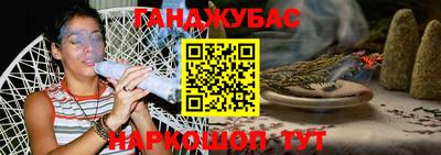 MDMA Краснокаменск