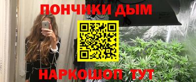 скорость mdpv Краснодар