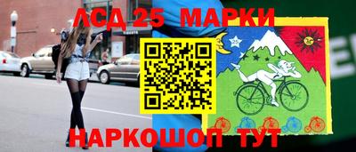 скорость mdpv Краснодар
