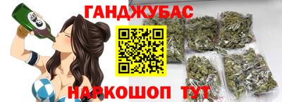 MDMA Краснокаменск