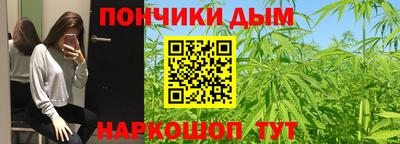 MDMA Краснокаменск