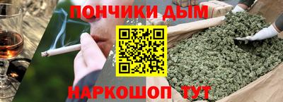 скорость mdpv Краснодар