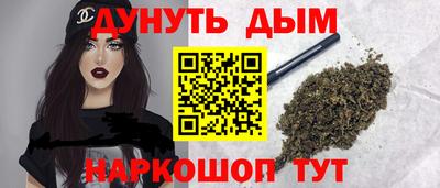 скорость mdpv Краснодар