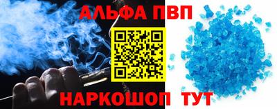 герыч Краснознаменск