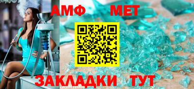 скорость mdpv Краснодар