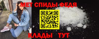MDMA Краснокаменск