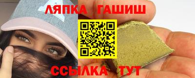 скорость mdpv Краснодар