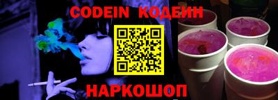 MDMA Краснокаменск