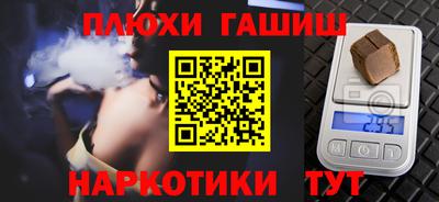 MDMA Краснокаменск