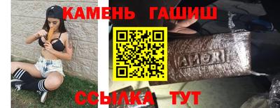 герыч Краснознаменск