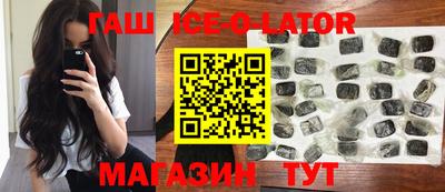 скорость mdpv Краснодар