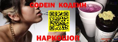 MDMA Краснокаменск