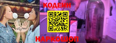 герыч Краснознаменск