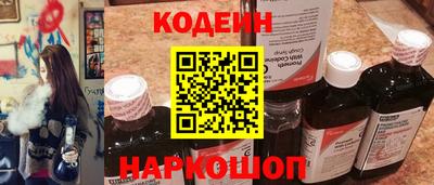 скорость mdpv Краснодар